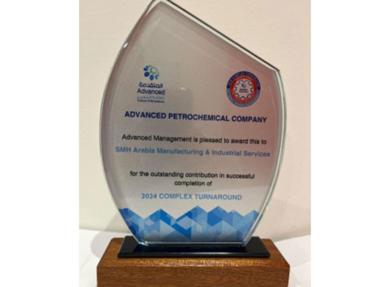 advanced award smh