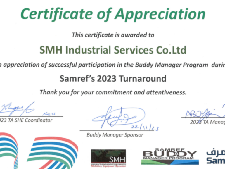 certificate samref SMH