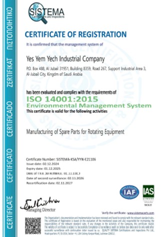 ISO 14001 certified SMH