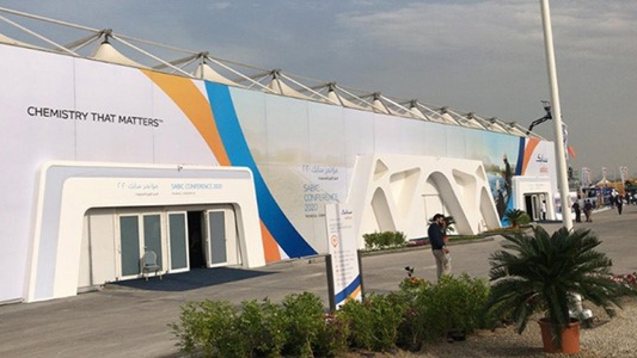 sabic expo 2020 smh