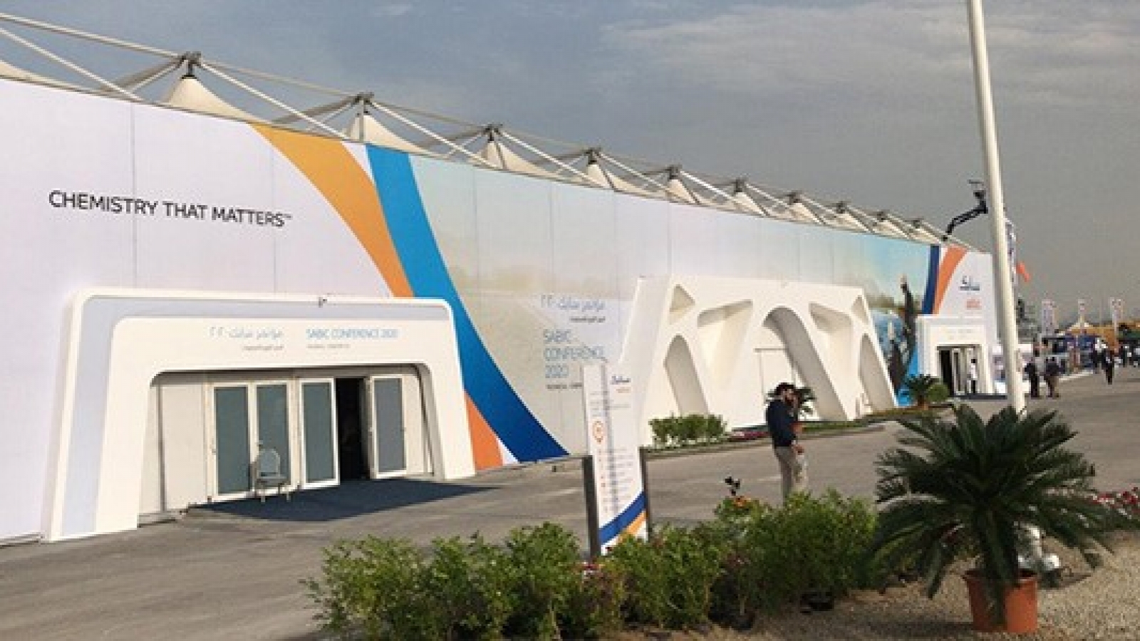 sabic expo 2020 smh