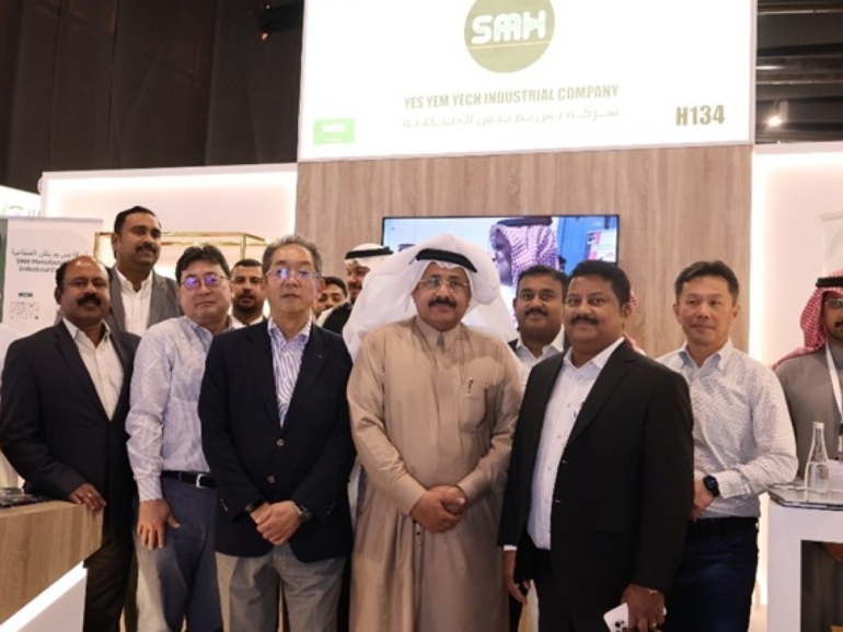 sabic expo 2025
