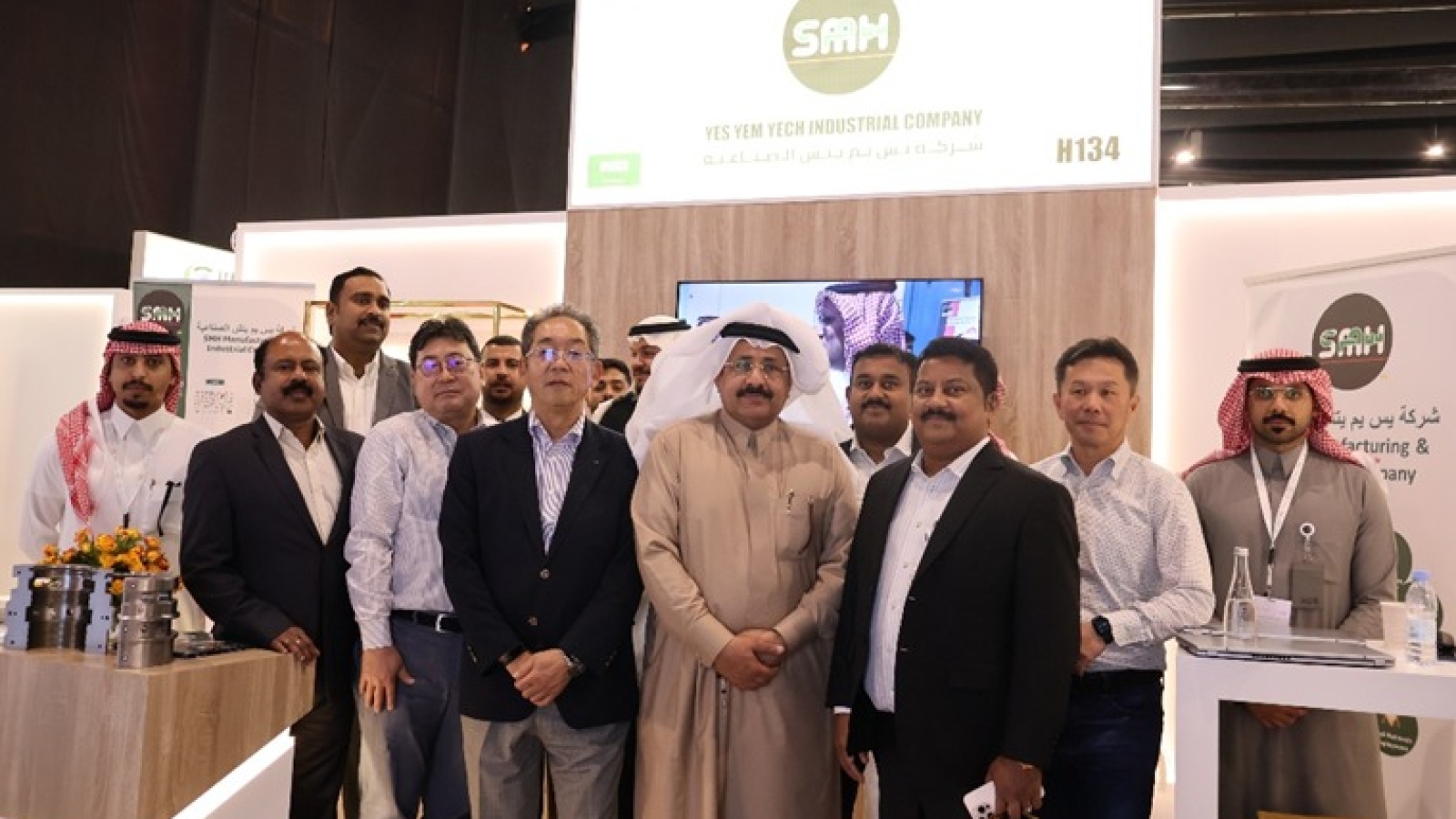 sabic expo 2025