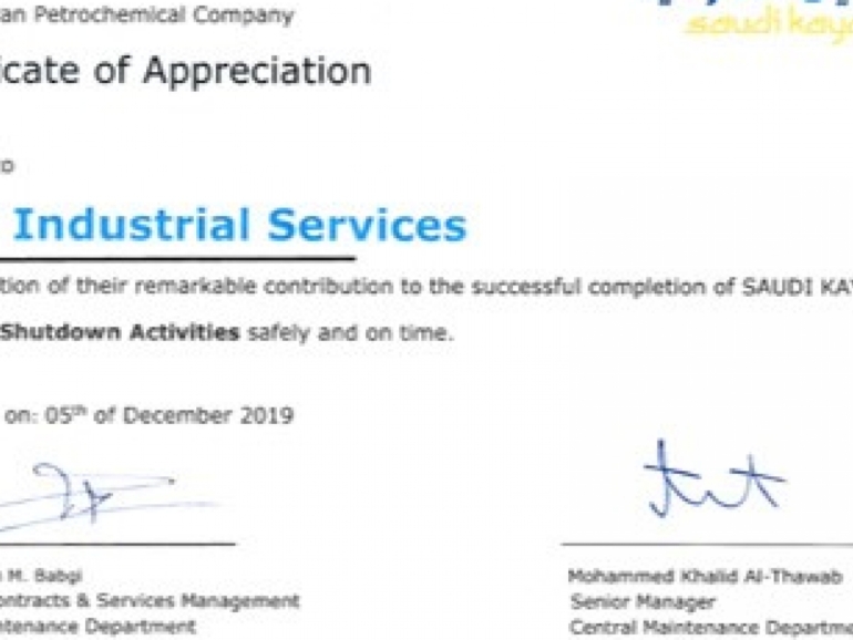 saudi kayan award smh 1