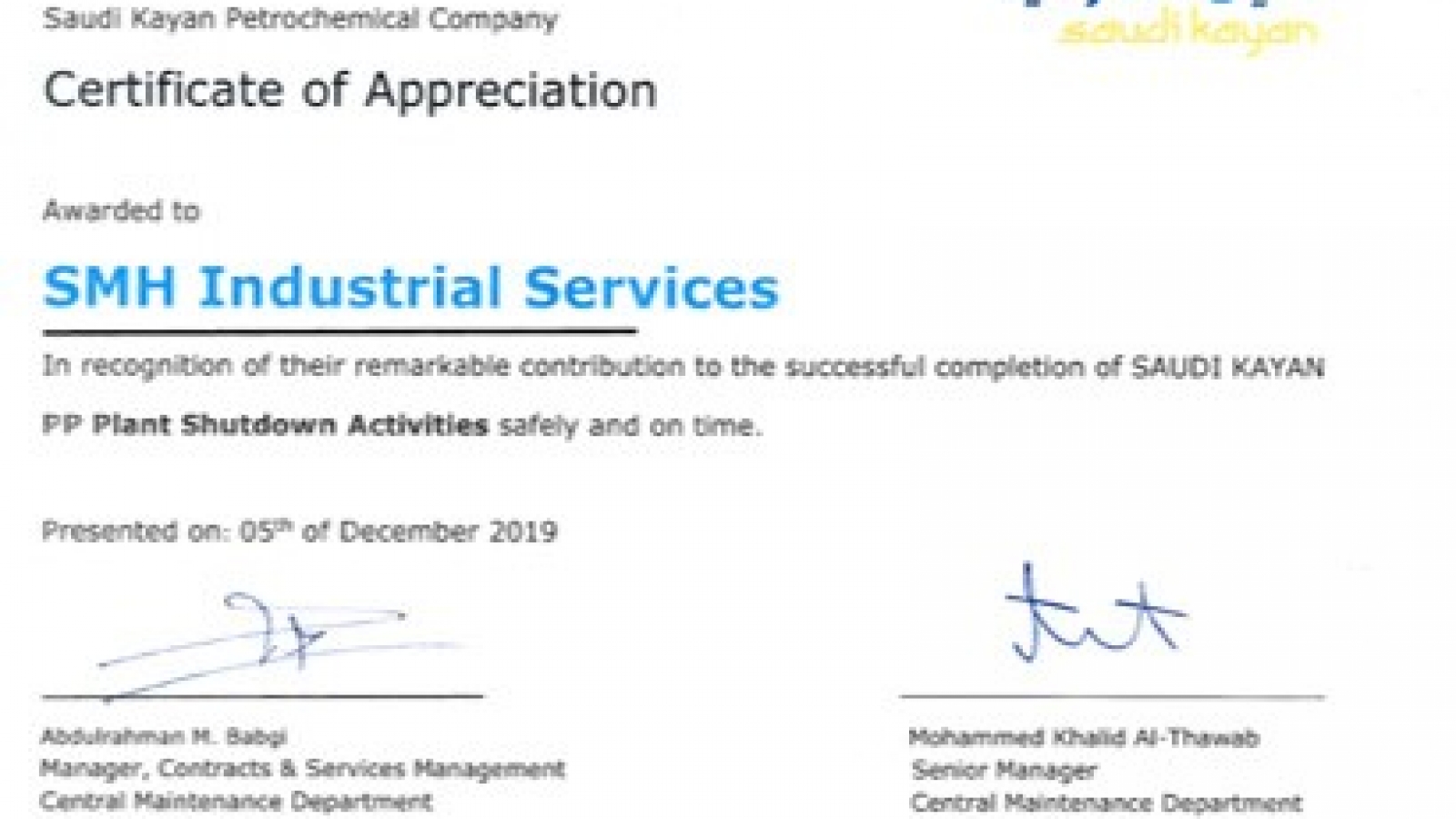 saudi kayan award smh 1