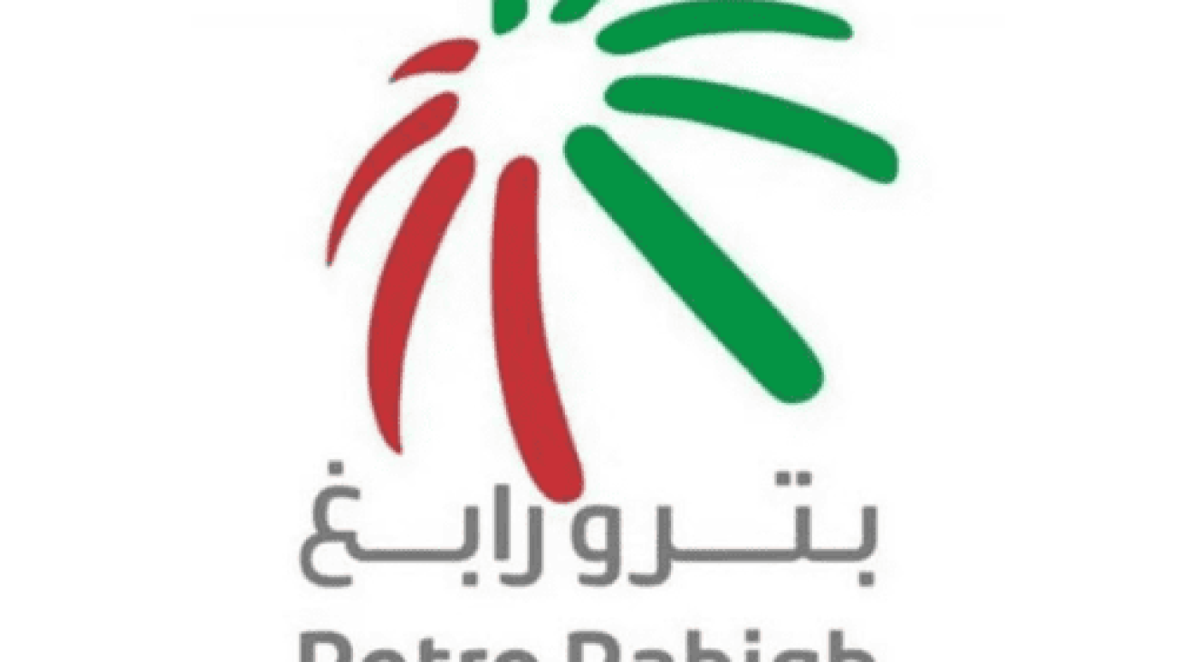 Petrorabigh