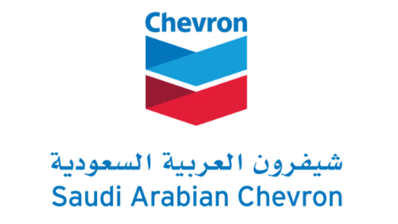 chevron