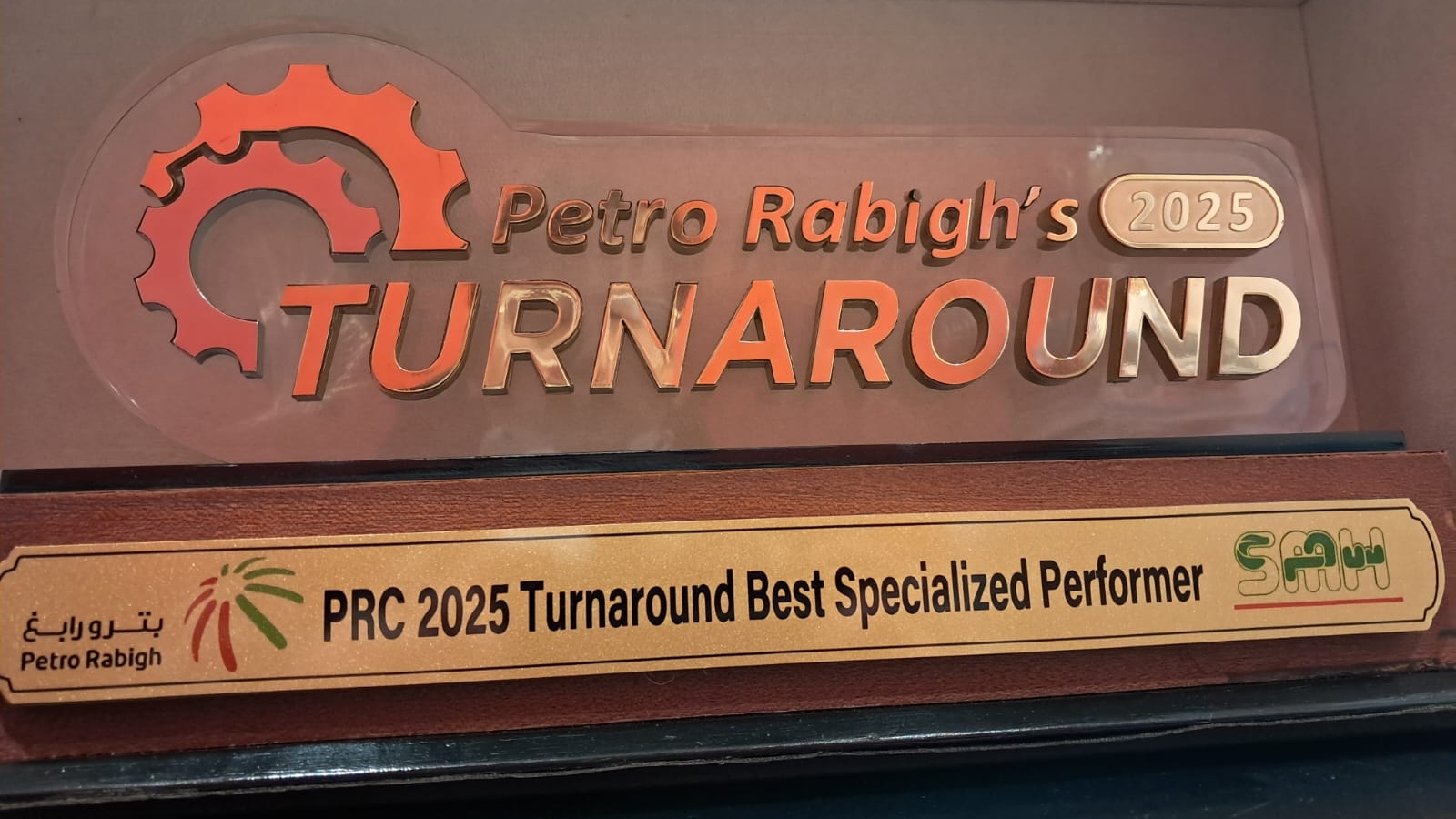 WhatsApp Image 2026-02-11 at 16.18.35