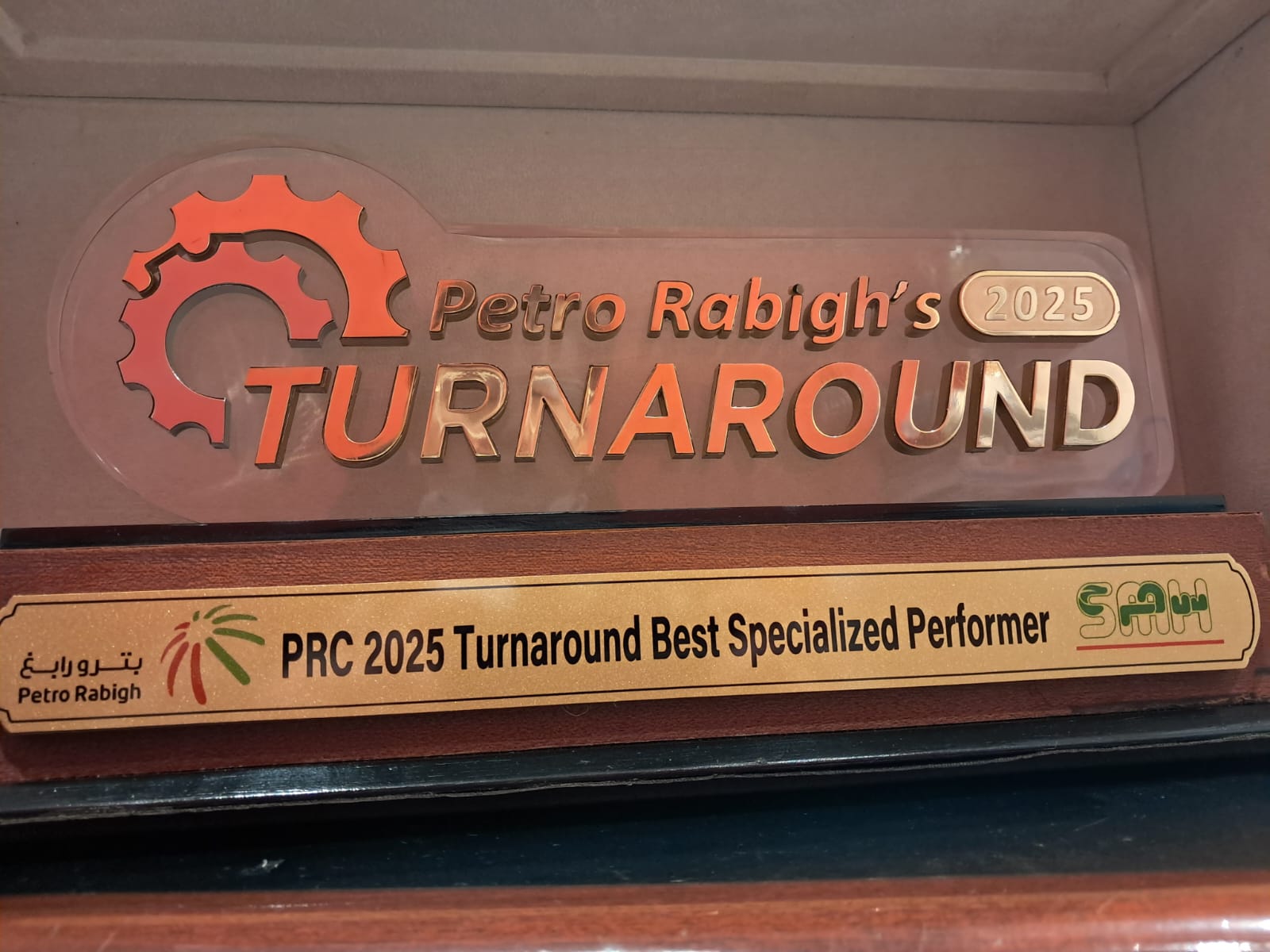 WhatsApp Image 2026-02-11 at 16.18.35